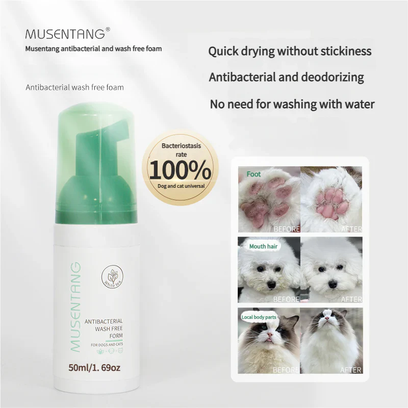 PetCalm™ Whitening Foam- For Pets Who Protest Baths - Image 2